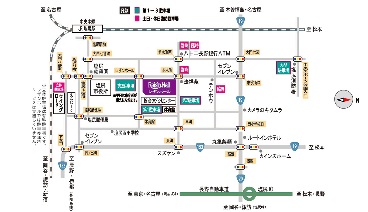 レザンホール周辺地図